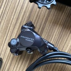 Sada Shimano ULTEGRA 2x12 Di2