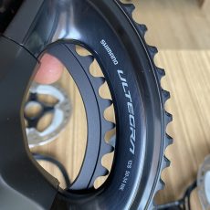 Sada Shimano ULTEGRA 2x12 Di2