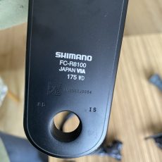 Sada Shimano ULTEGRA 2x12 Di2