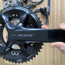 Sada Shimano 105 Di2 2x12, R7170